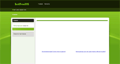 Desktop Screenshot of evruka.info